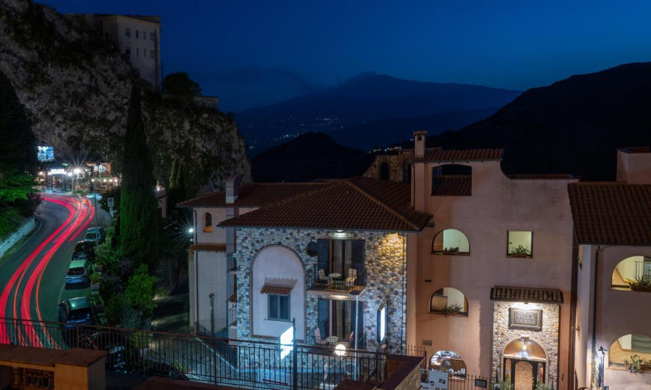 Hotel Sonia 4*